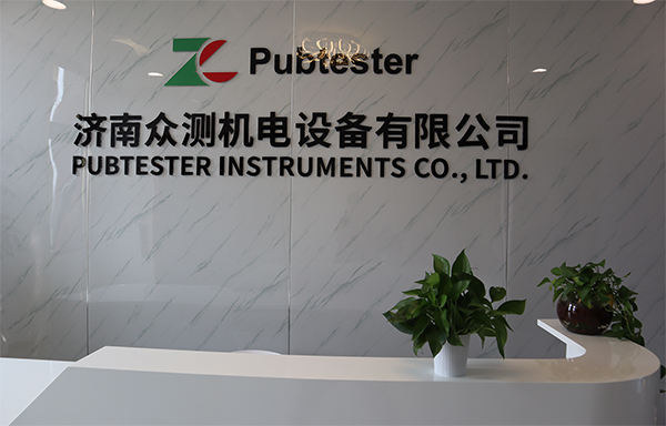 眾測機電 眾測機電